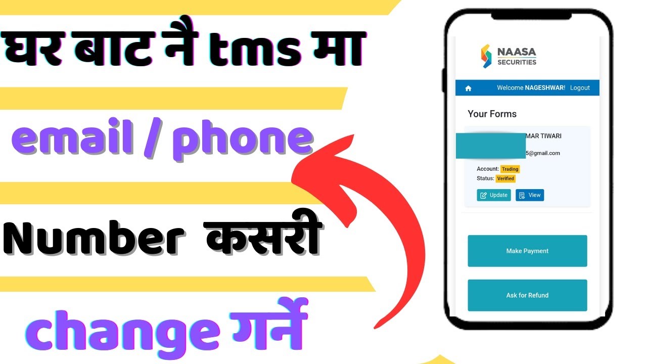 Expert Guide: 🔥Change Email & Mobile Number in Broker Account | Tms | nepse | broker account