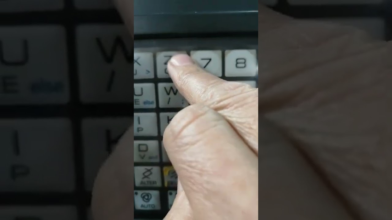 Отправить