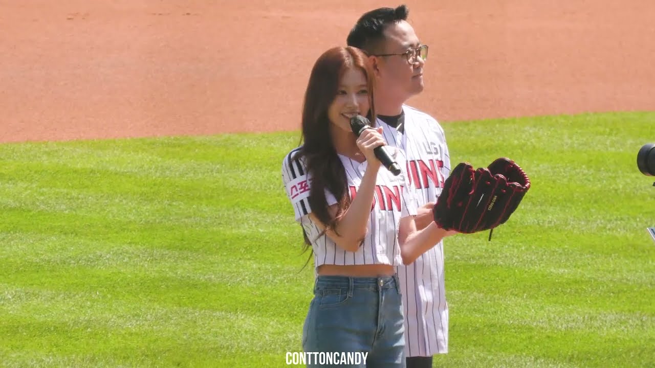 240427 LG트윈스 시구 트와이스 사나(TWICE SANA)