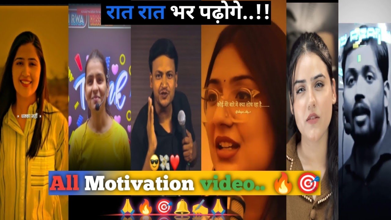 All Motivation Video.. 🔥🎯 @Raviofficial430-2M #success #successmindset #motivation 