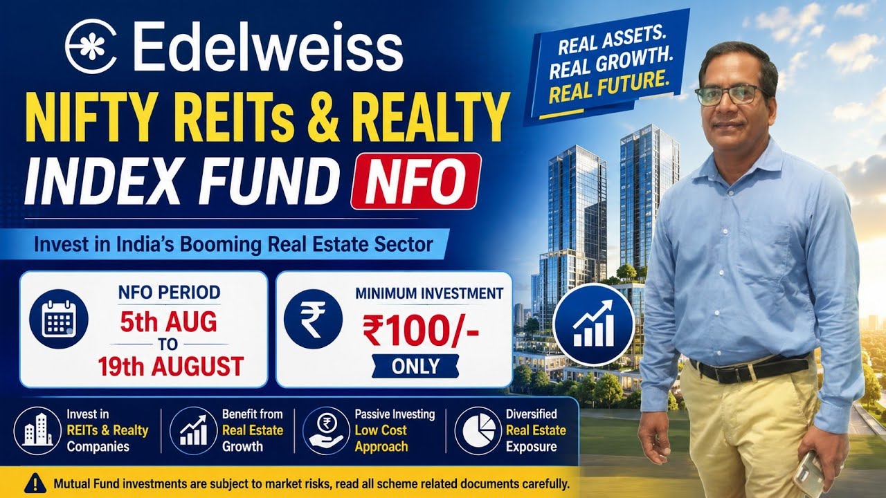 Edelweiss Nifty REITs and Realty index Fund| NFO 2026| #nforeview #mutualfunds #mutualfundsahihai 