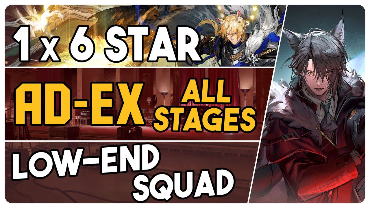 AD-EX-1 to 8 + Challenge Mode | Low End Squad |【Arknights - アークナイツ】