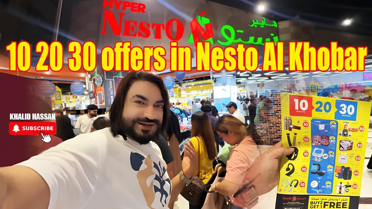 Amazing Deals Alert!Explore the 10, 20 & 30 SAR offers at Nesto Hypermarket Al Khobar! 