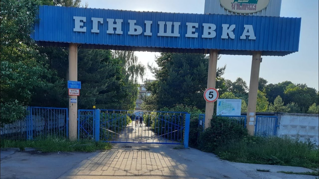 Татьяна Алексеевна о санатории-курорте 
