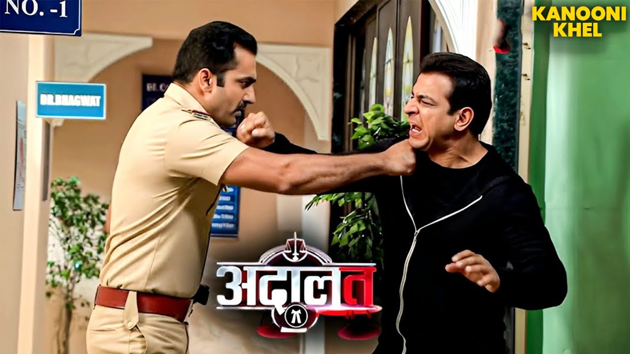 Jaiswal ने Pathak को डाला सलाखों के पीछे | Aadalat | Latest Episode | #show #kdpathak #courtcase