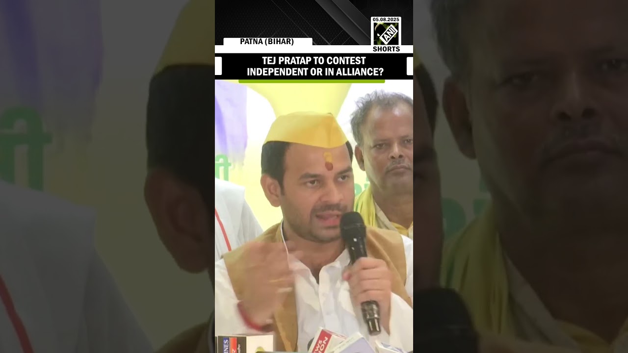 Ex-RJD leader Tej Pratap reveals plan for Bihar assembly Election 2025