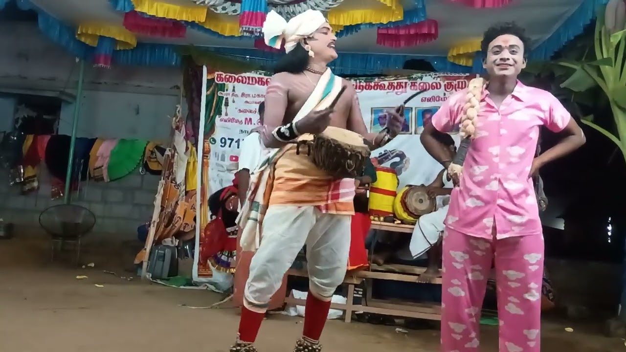 துத்திப்பாளையம் சதிஸ் சாம்புவன் வேடம் பொன்னர் சங்கர் நாடகம் 