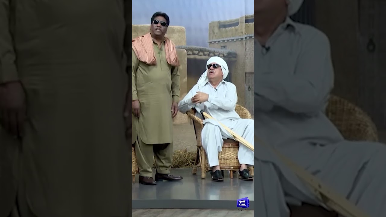 Rane ki Pind Chhod kar Jane ki Zid  | Azizi | Hasb e Haal #funny #comedyshow