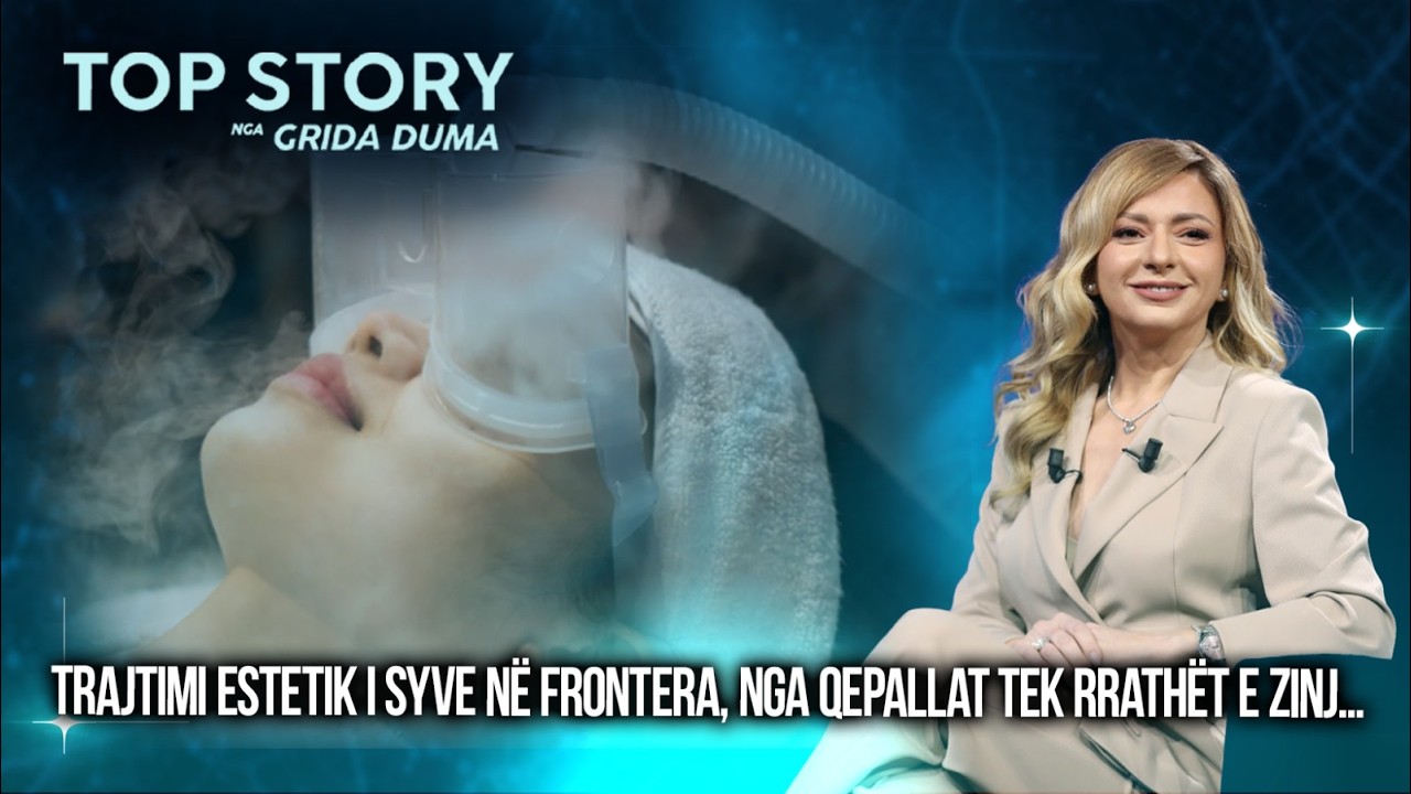 Trajtimi estetik i syve në Frontera, nga qepallat tek rrathët e zinj dhe hidratimi i fytyrës