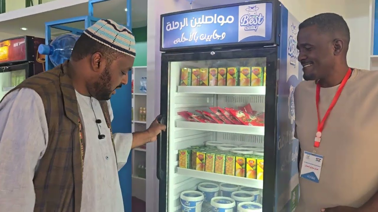 جولة