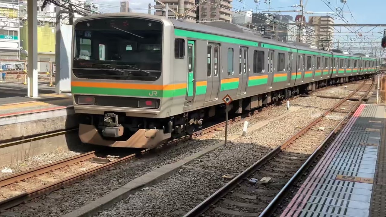 【これが定期回送！？】2970M E231系　平塚発車