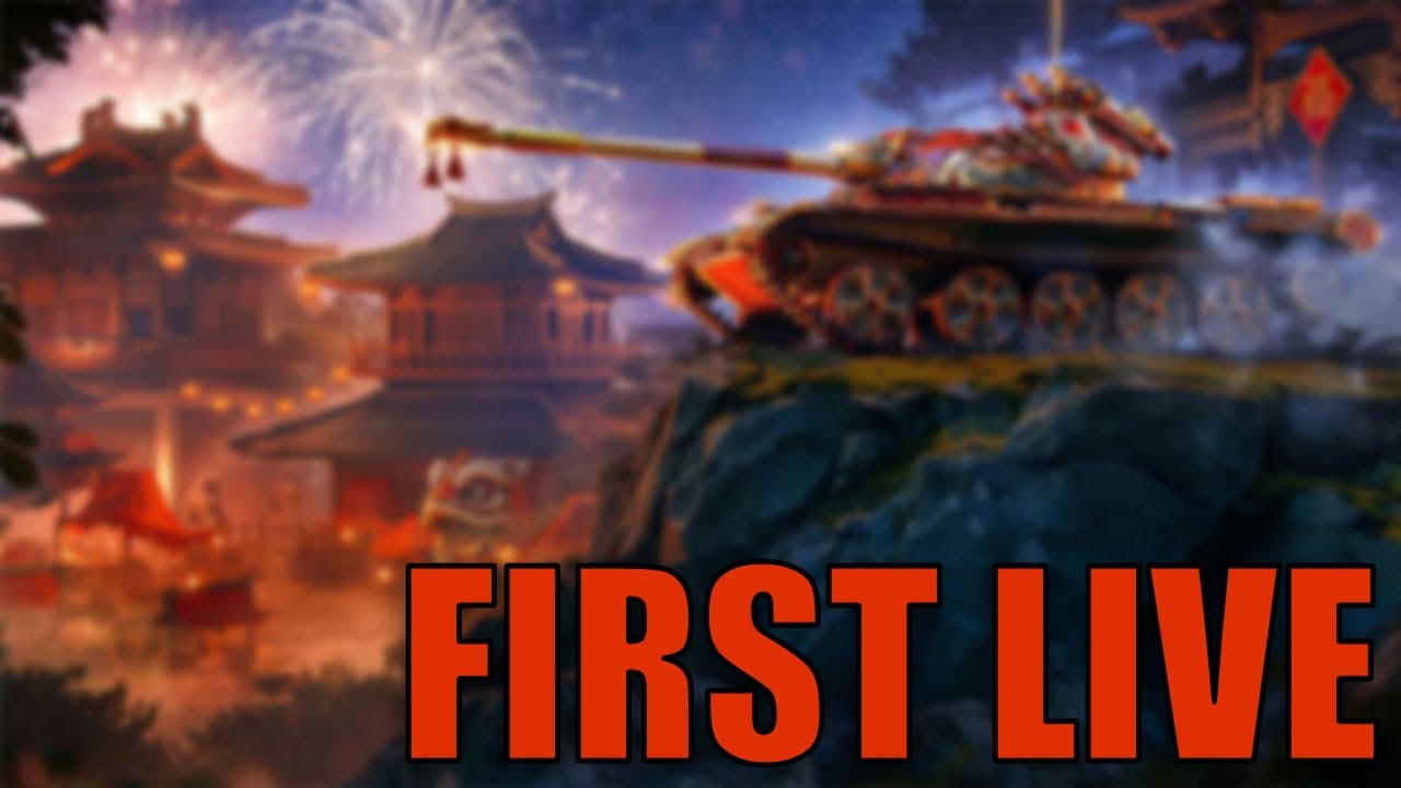 LIVE 🔴 Battle Pass Grind | WZ-132 Legendary Camo