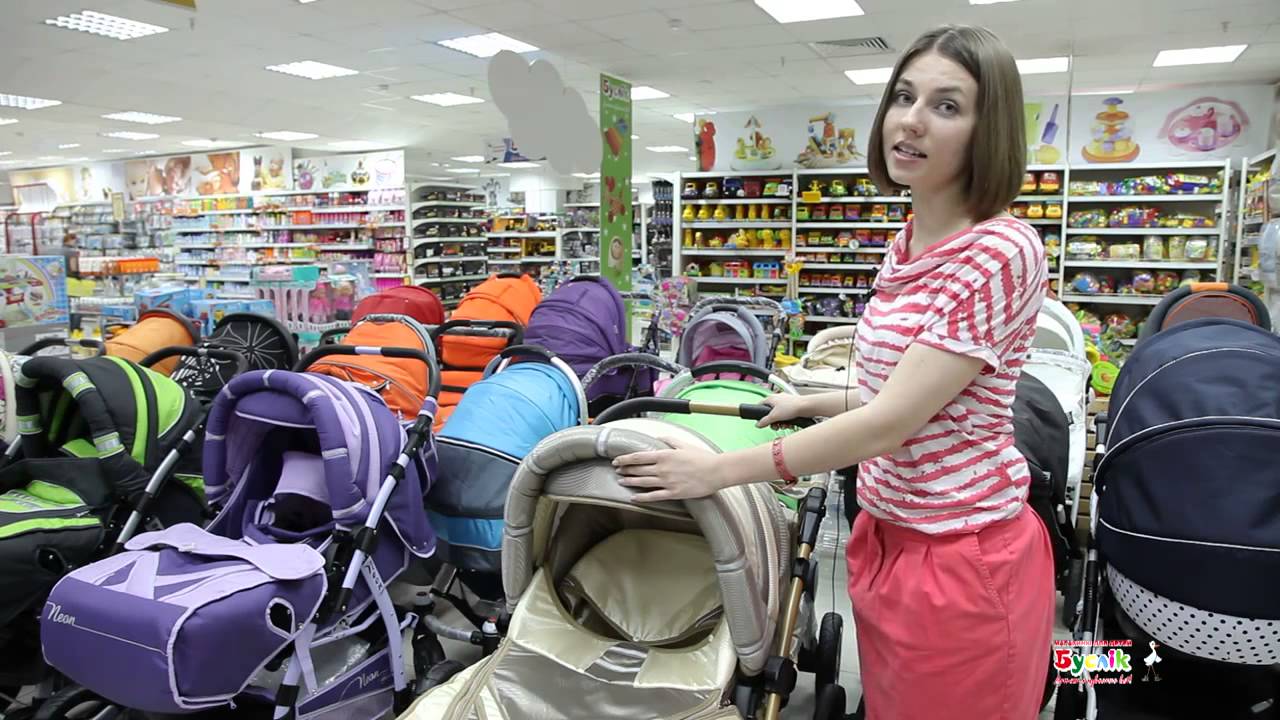 Как правильно выбрать детскую коляску. Магазин 
