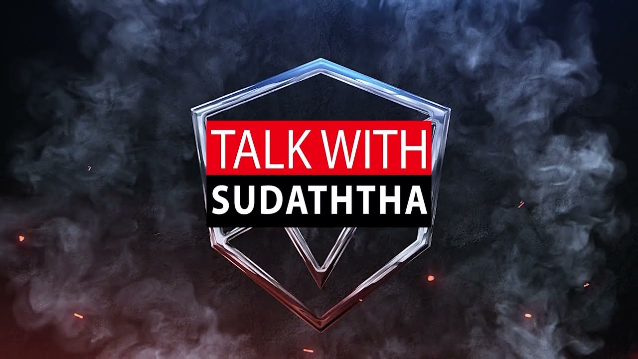 නාමල් මල්ලි ඔයාගේ නීතිඥයා හිරේ ගියා ඊළඟට ඔයා ලෑස්ති වෙන්න | TALK WITH SUDATHTHA |
