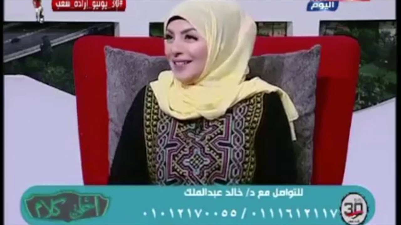 العلاقة الزوجية في شهور الحمل الأولي | دكتور خالد عبد الملك