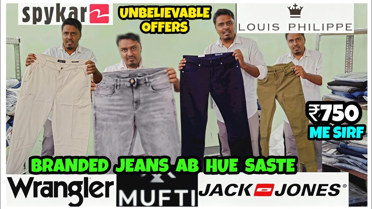 Branded Jeans In Wholesale Rate At Denim House Bhiwandi😍 | Wholesale Jeans Market Maharashtra |