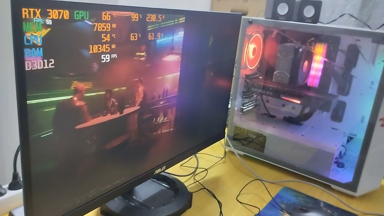 Dlss 4.5 RTX 3070 Cyberpunk 2077