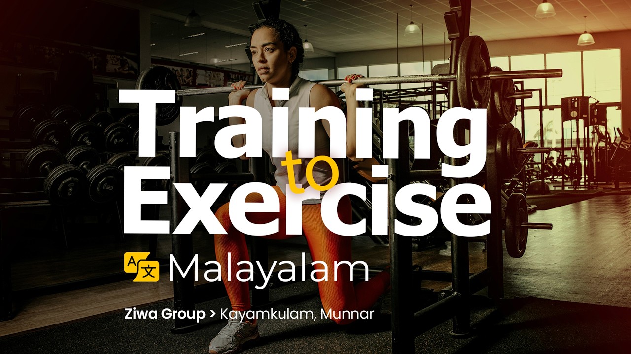 Live Exercise Class 56 I Malayalam I 09 March 2026 I 04:00 PM