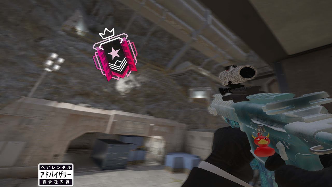 Left Right💗| R6 Montage