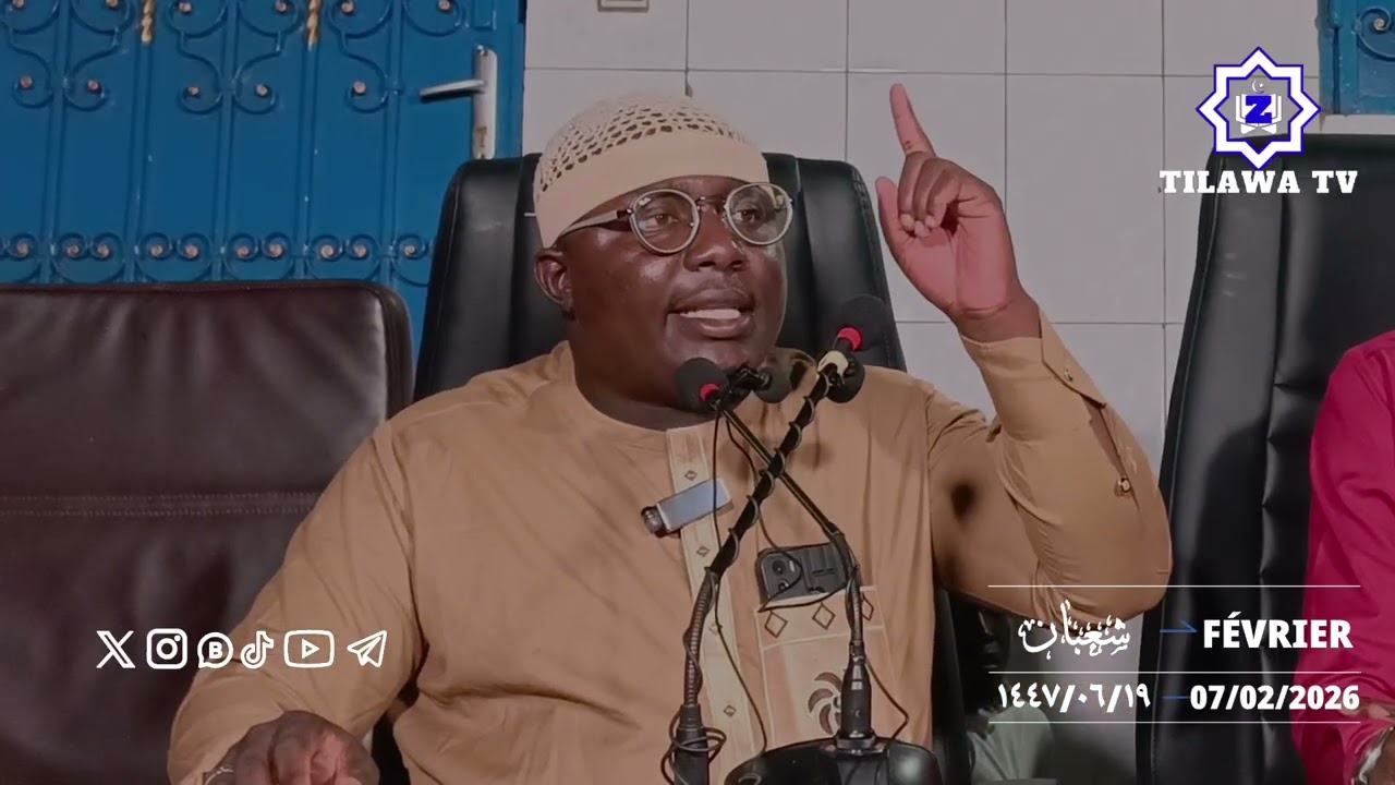 التعليق على محاضرة ياسر أبو حنيفة تقديم أبي يحيى أسكندر يحيى ميغا 