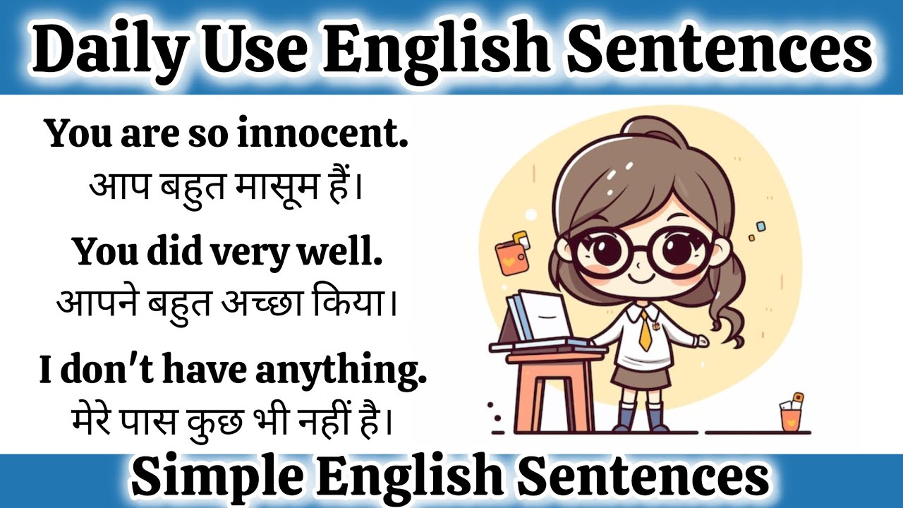 Daily Use English Sentences👑👍#english#spokenenglish#shortsviral#trending 