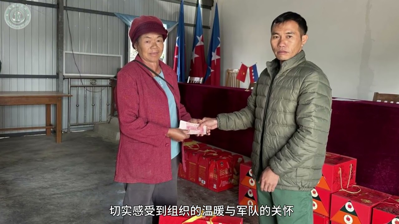 第一特区新闻播报：同盟军专项工作春节前夕走访慰问伤残军人及烈士家属 2026年丙午春节运动会即将盛大启幕