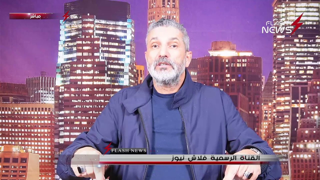 BENSEDIRA LIVE ... بن سديرة مباشر الجمعة 24 اكتوبر 2025