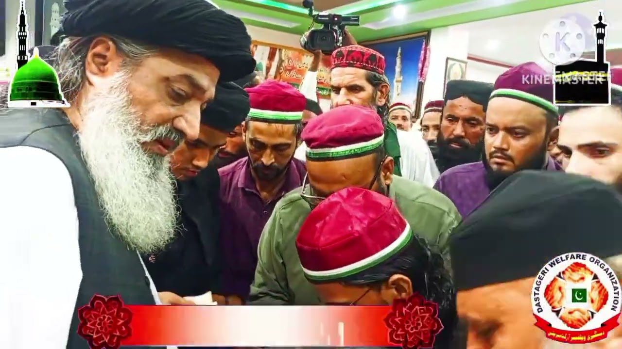 الٰہی! رہے قائم یہ فیضِ بے کراں ہر دماجالا ہو جہاں بھر میں چراغِ دستگیرؒ کا ✨🕯️بمقام۔ مرکز محبت