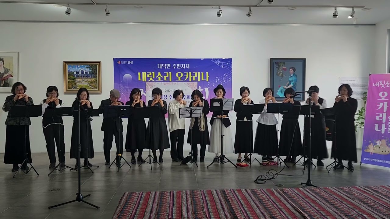 2026.1.28. 수 3급 연주회 청학대미술관            산골소년의 사랑이야기