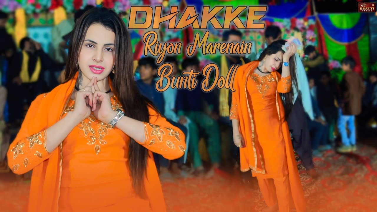 Dhakke Kiyon Marenain | Bunti Doll | Latest Dance Performance 2026