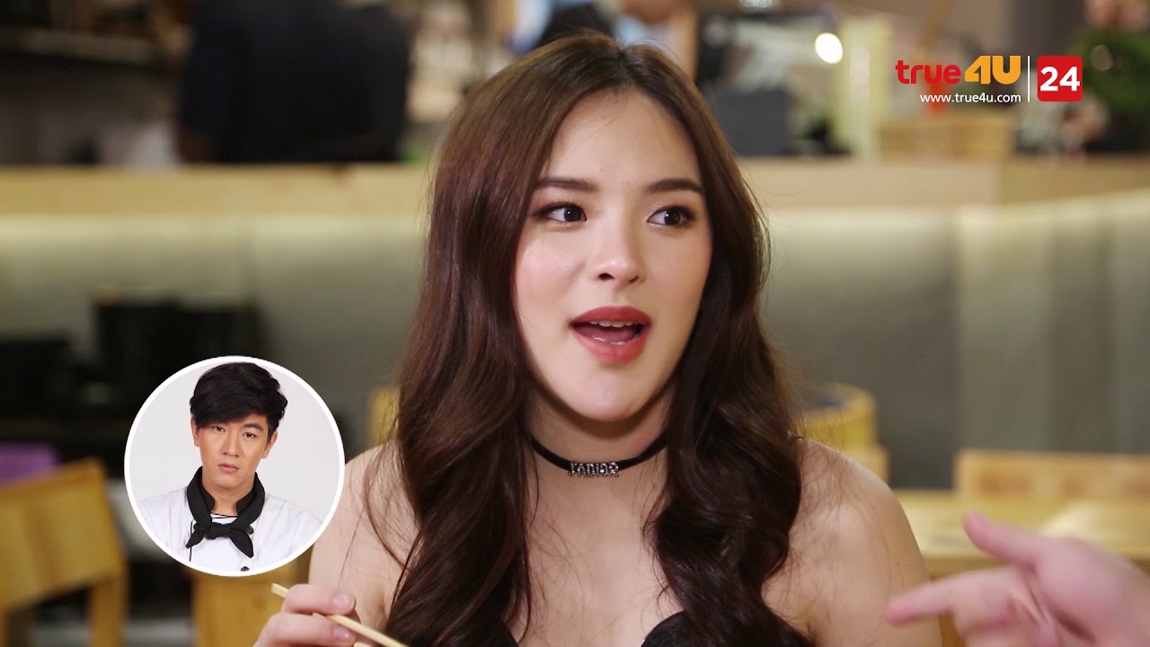 ซุปตาร์ พาทัวร์ 2018 - ปัน ปัน  [Full Episode 22 Official by True4U]