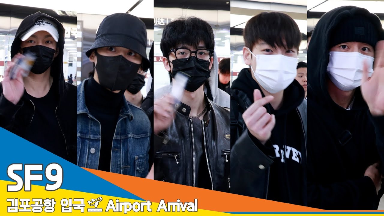 [4K] SF9, 매력 터지는 손하트✈️Airport Arrival 24.3.25 #Newsen