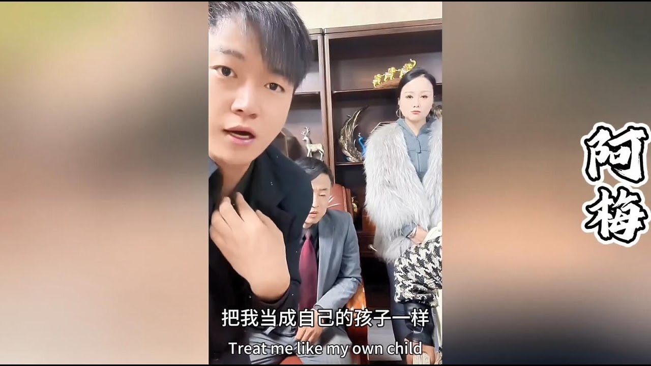 欧阳诺妈妈终于联系到财务小李，可惜她已经辞职！王飞邀请他来黄叔叔公司一起找出幕后的两个人！她会冒这个险吗？【探山记】#小凉山#阿梅#王飞#阿伍嫫#欧阳诺#依洛#记录生活#乡村生活#农村姑娘