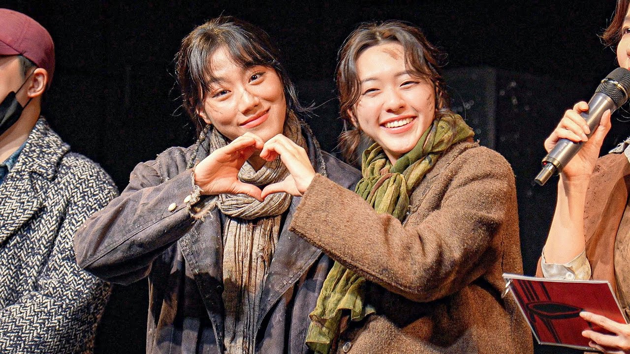 [4K] 260204 연극 정의의 사람들 관객과의 대화 포토타임- 이서현 최하윤