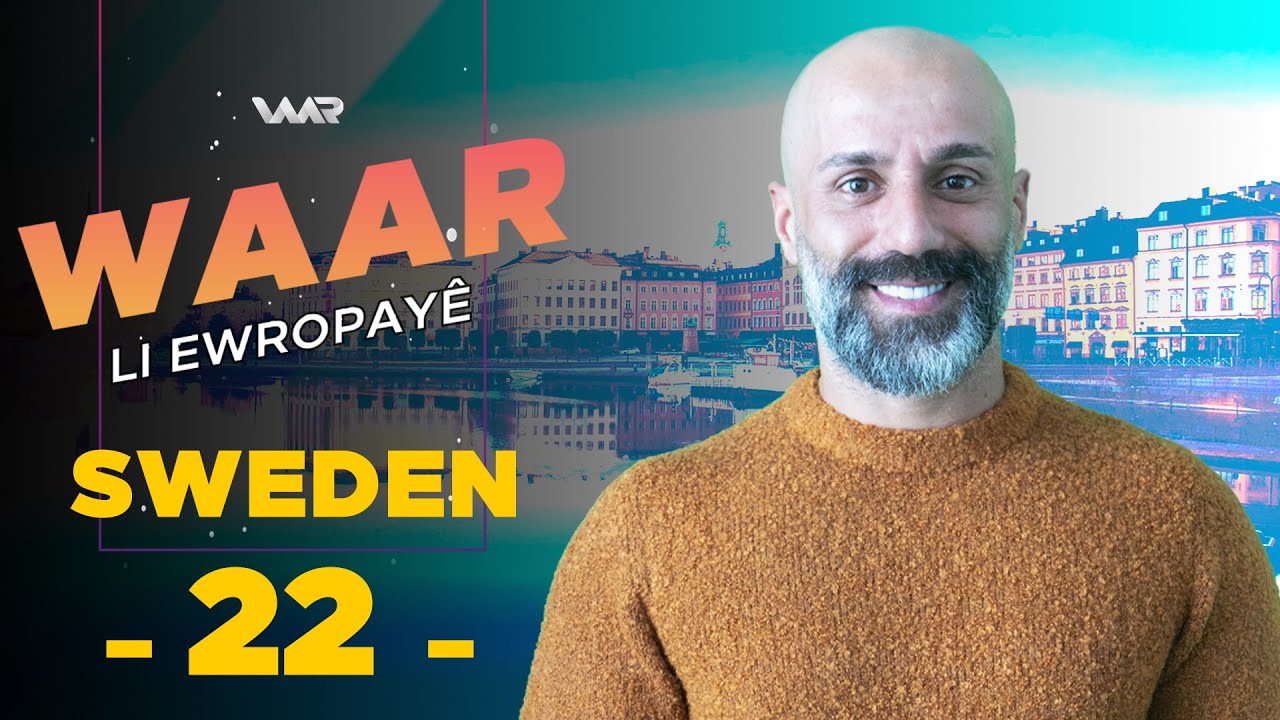 Waar li Ewropayê - Xeleka 22 | وار ل ئەورۆپایێ - خەلەکا ٢٢