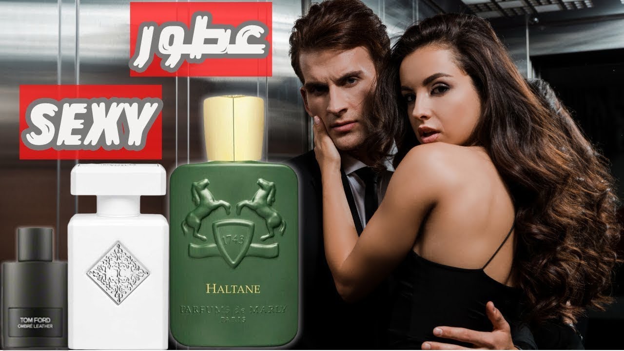 Top 10 Most Sexy Fragrances