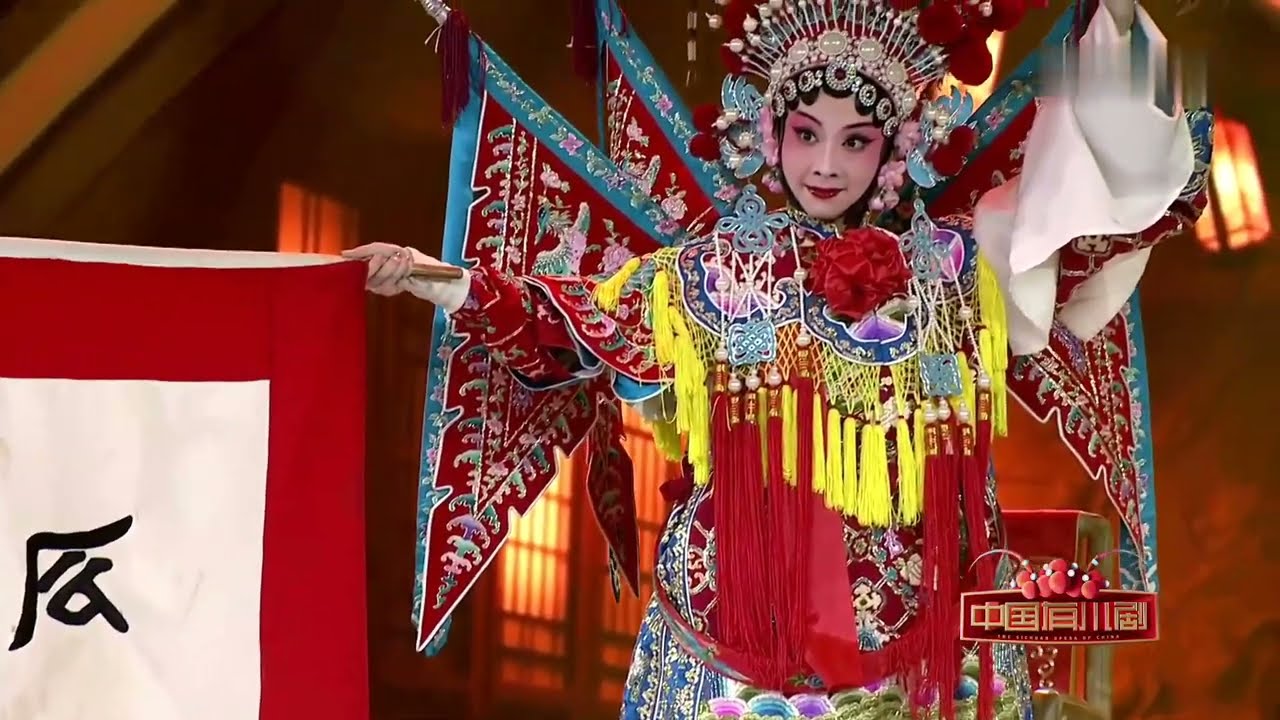 川剧弹戏《桂英打雁》, 气质美女唱腔细腻 | 中国有川剧Sichuan Opera in China