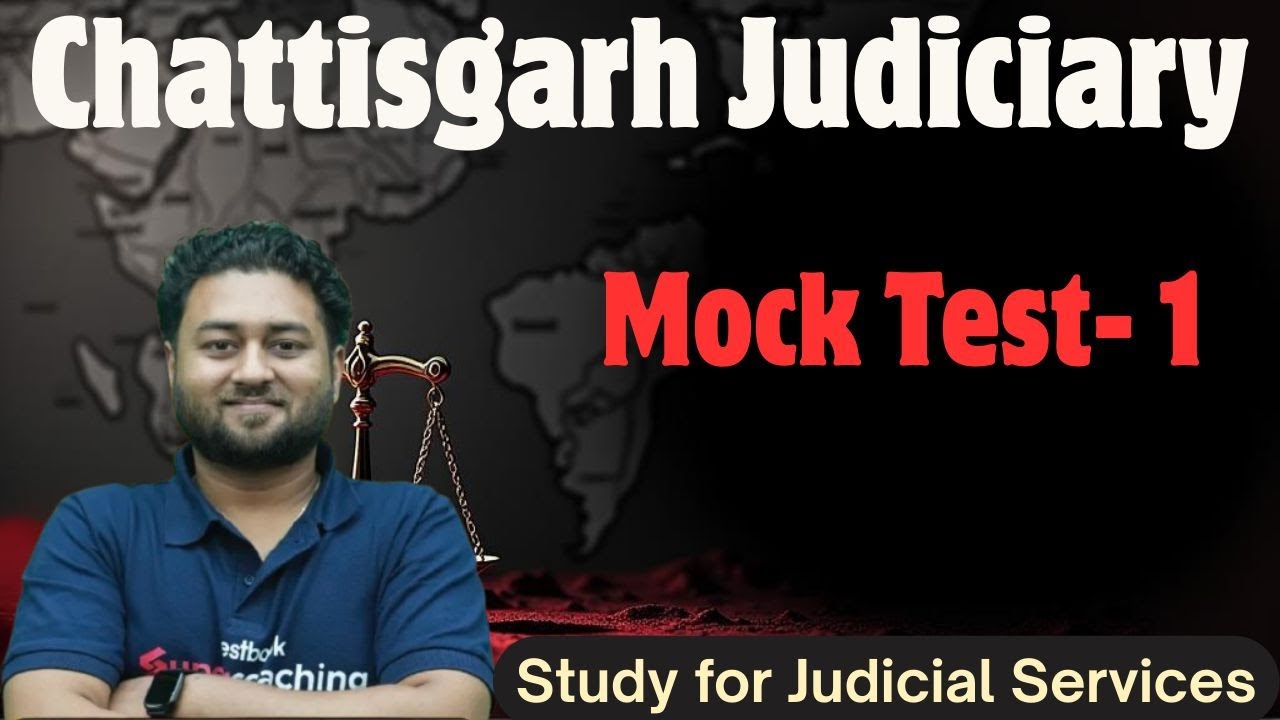 Пробный тест 2 по судебной системе Чхаттисгарха #chatisgarhjudiciary #chatisgarh #vishalsir