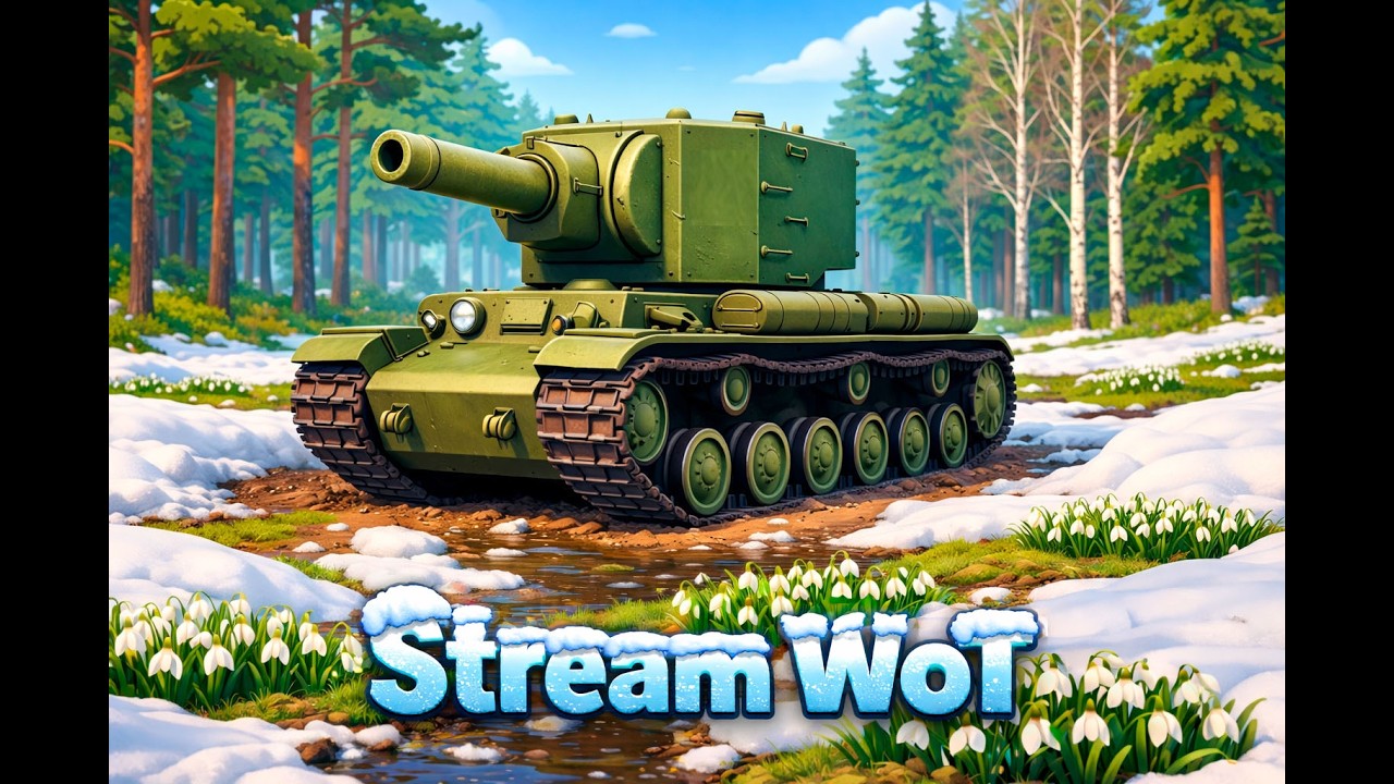 WoT