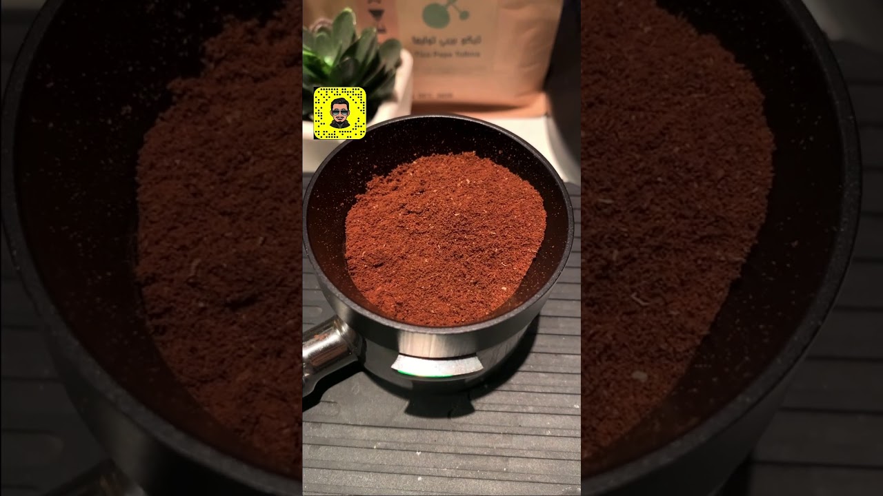 مشاكل استخلاص الاسبريسو بإختلاف درجات الطحن
