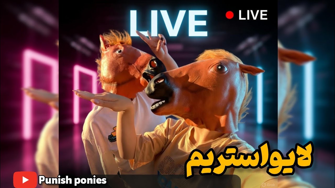 آمیرزا بازاش  بیان وسط🤪💥ساب کن به 1000تا برسیم ،ماچ به کلتون😘#Amirza