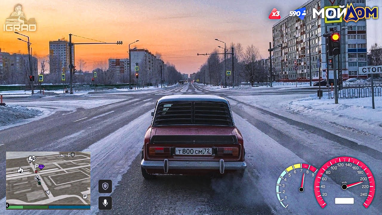 ЗИМНИЙ ФАРМ РЕСОВ ОНЛАЙН GTA5 СТРИМ RADMIR МОЙ ДОМ 🏠 ВВОДИ ПРОМОКОД: IGRAD
