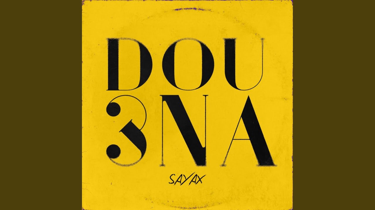 Dou3na / ضعنا