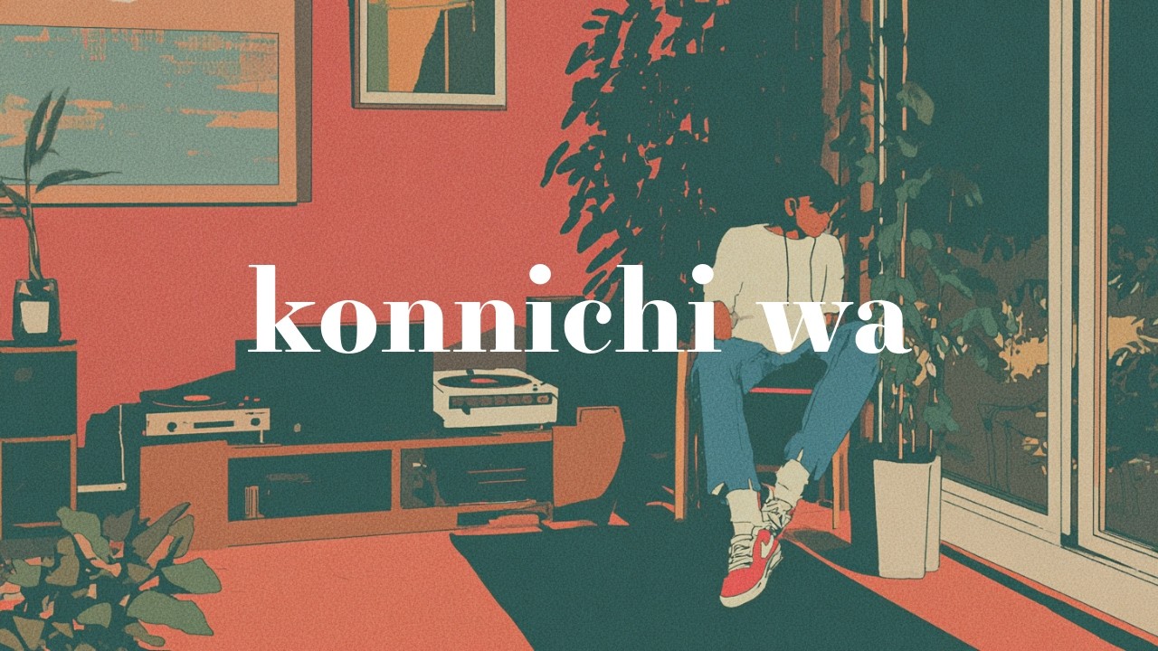 Focus Lofi Trap | Smooth Beats to Unwind & Study To
