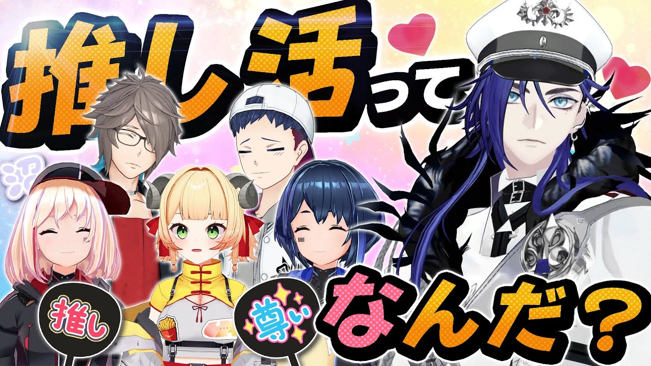 私出すから観に行こ。アニメは一期だけ観といて！