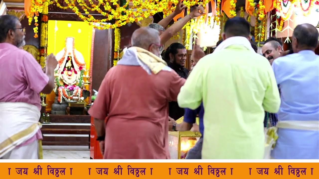 Sree Vithoba Devasthan, 73rd Akhanda Bhajana Saptaham Day 1 - 11.07.2024