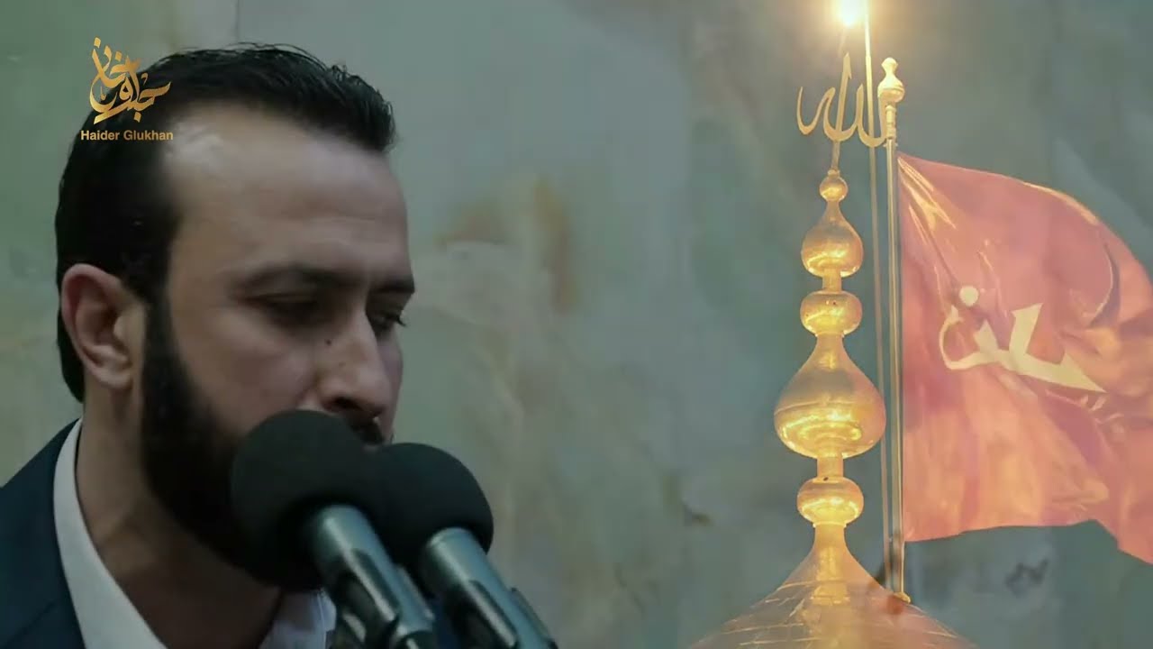 ادعية السحر مئذنة العتبتين المقدستين الحسينية والعباسية القارئ السيد حيدر جلوخان 