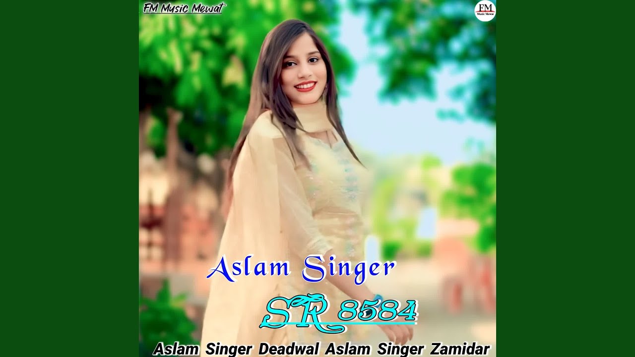 Aslam Singer SR 8584