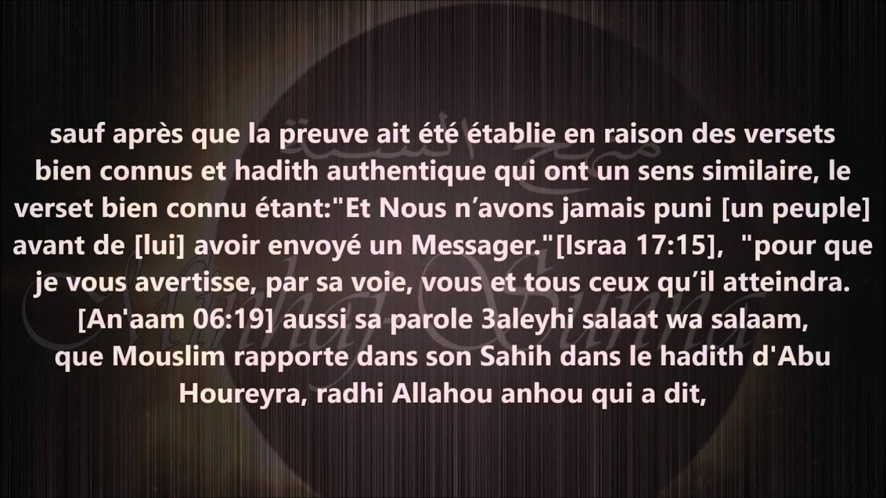 Etablir la preuve sur l'innovateur - cheikh al Albani