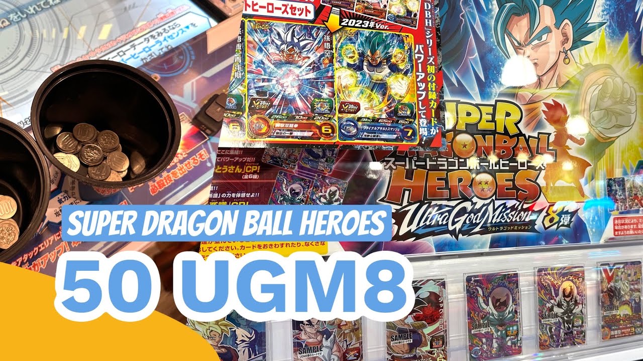50 cards UGM8 summon in Japan !! #sdbh